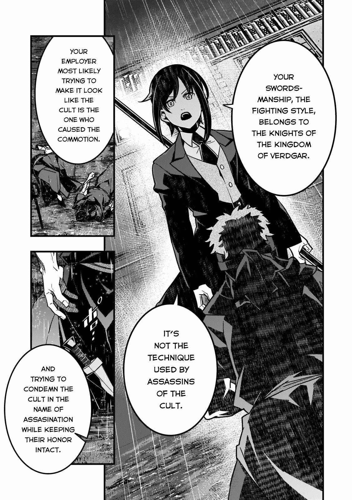 Kyoukai Meikyuu To Ikai No Majutsushi Chapter 42 - Page 21 in English