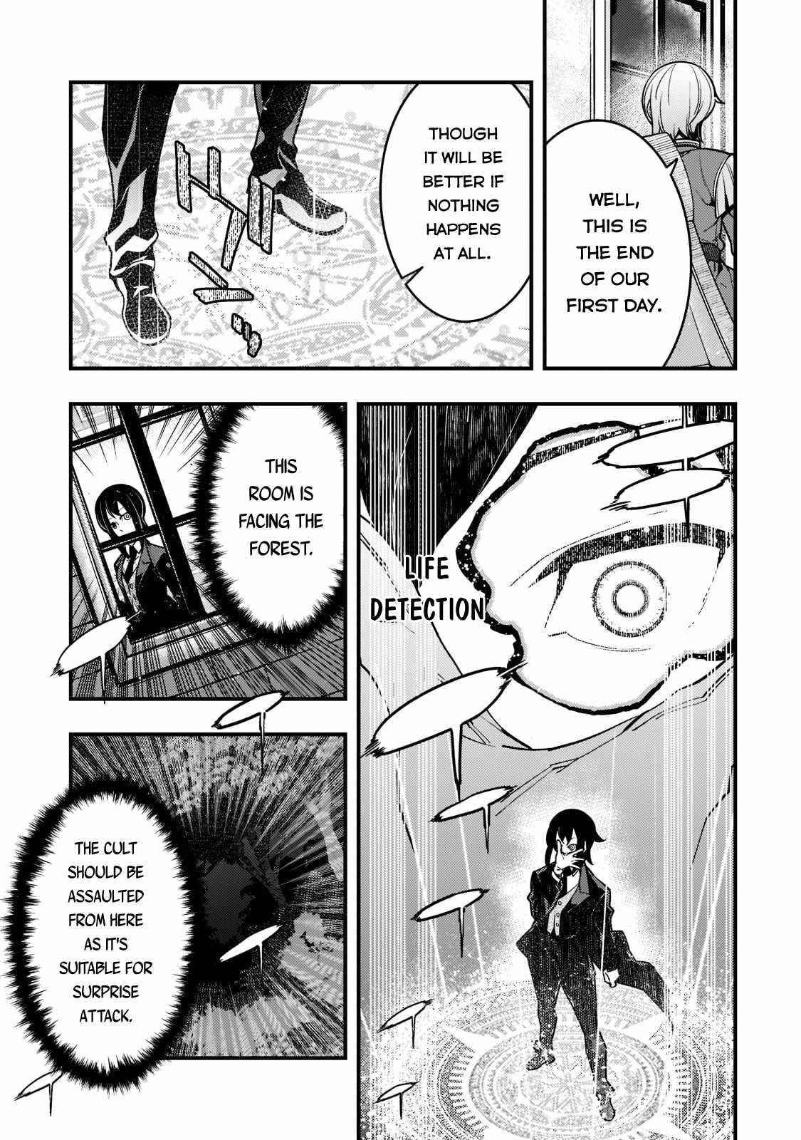 Kyoukai Meikyuu To Ikai No Majutsushi Chapter 42 - Page 7 in English