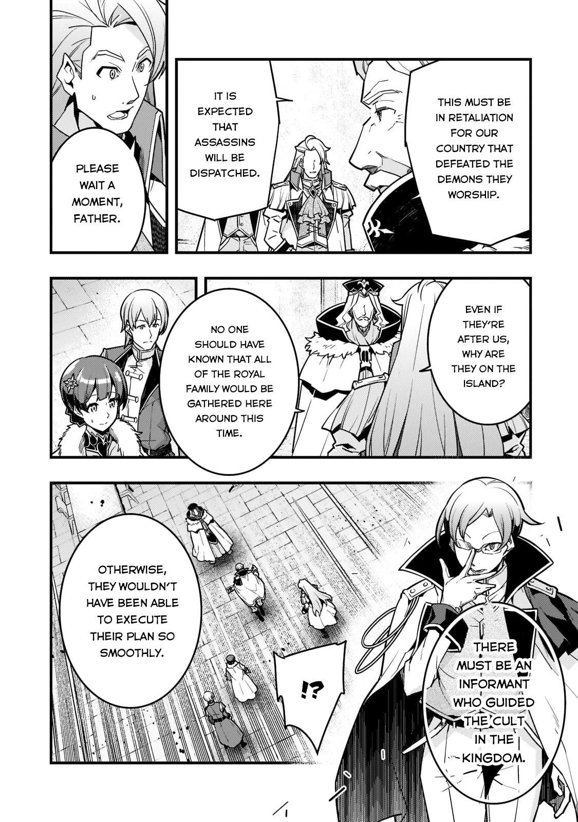 Kyoukai Meikyuu To Ikai No Majutsushi Chapter 43 - Page 5 in English