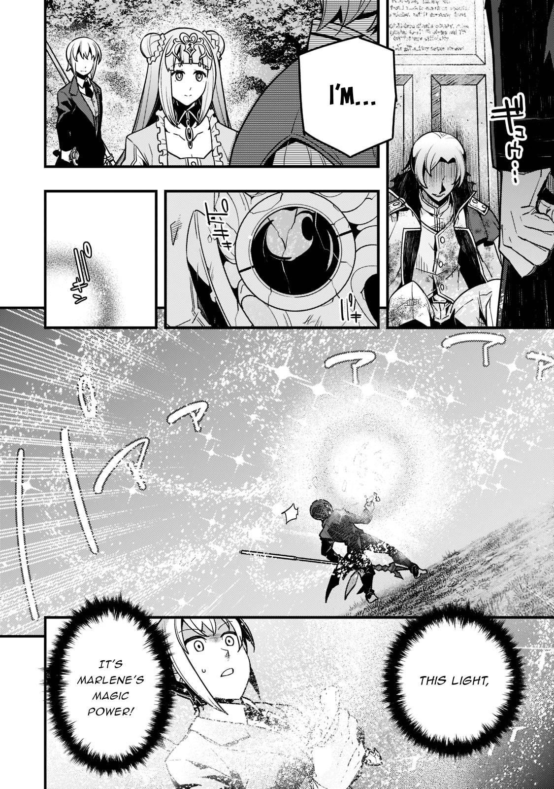 Kyoukai Meikyuu To Ikai No Majutsushi Chapter 45 - Page 18 in English
