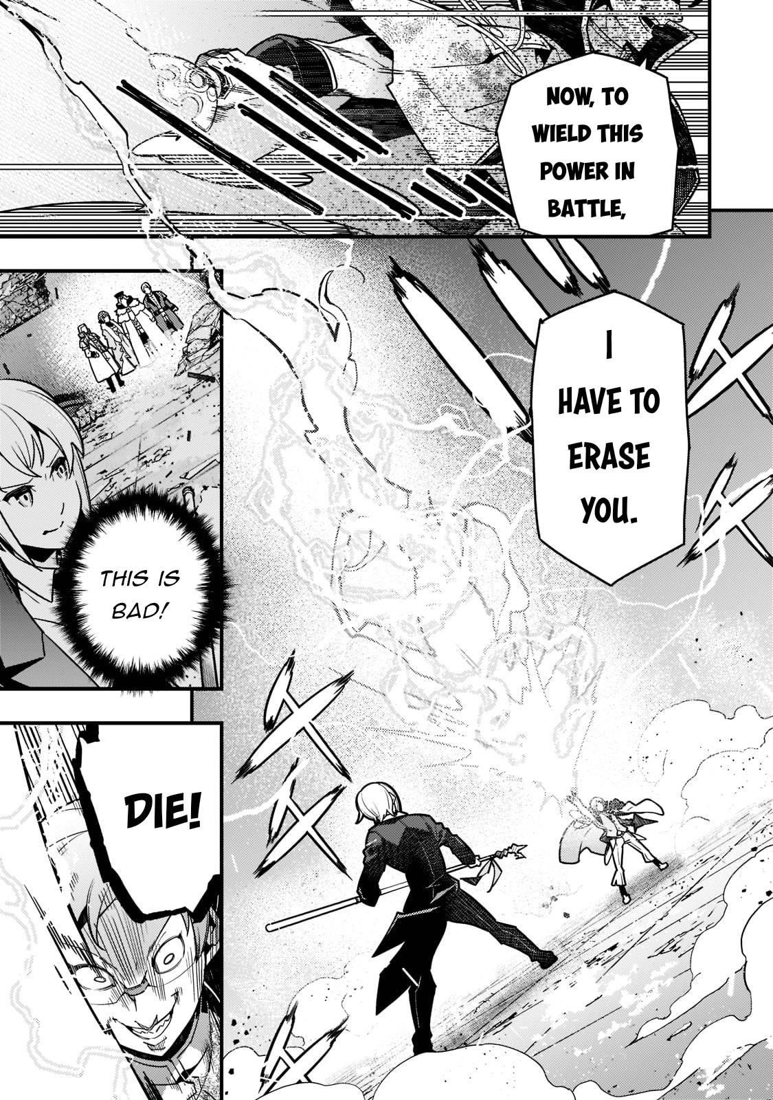 Kyoukai Meikyuu To Ikai No Majutsushi Chapter 45 - Page 3 in English