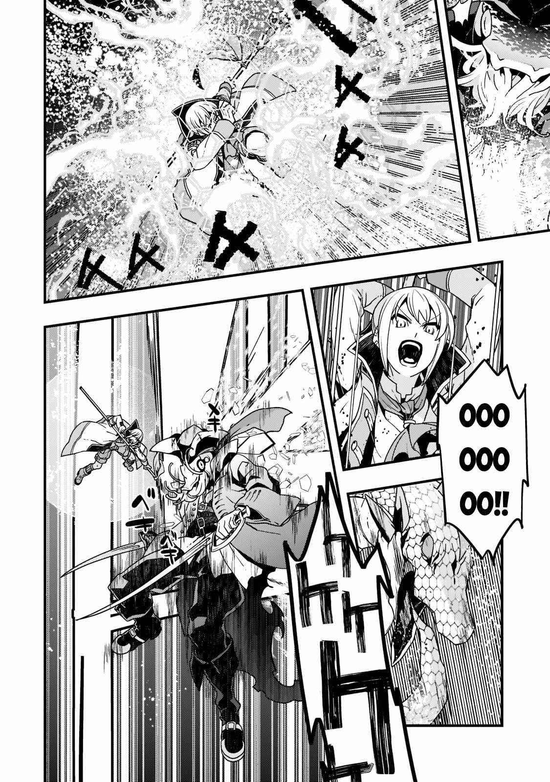 Kyoukai Meikyuu To Ikai No Majutsushi Chapter 46 - Page 14 in English