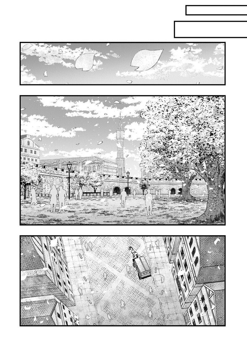 Kyoukai Meikyuu To Ikai No Majutsushi Chapter 48 - Page 12 in English