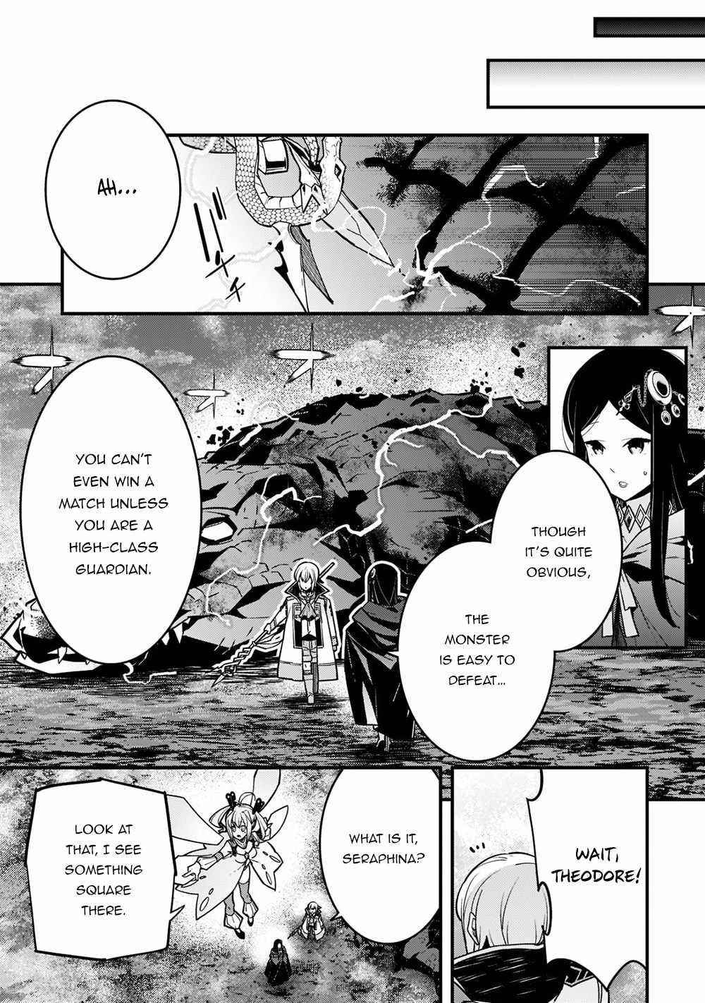 Kyoukai Meikyuu To Ikai No Majutsushi Chapter 49 - Page 16 in English