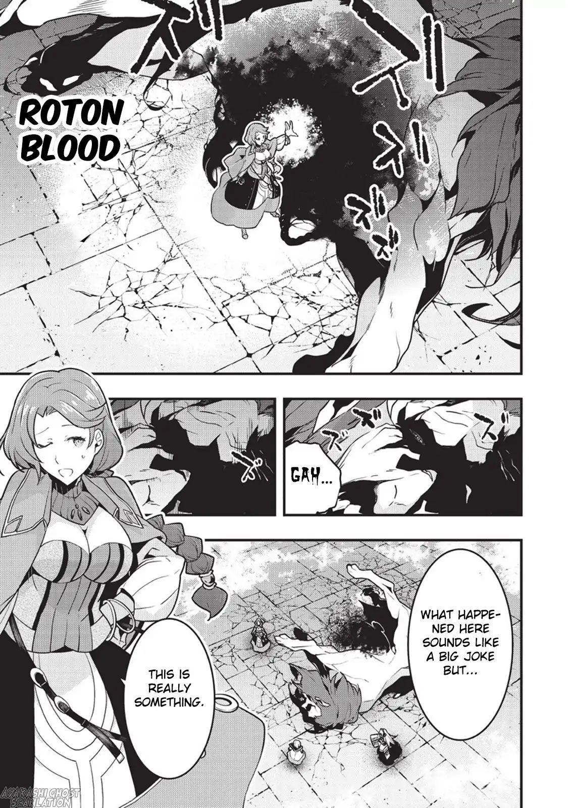 Kyoukai Meikyuu To Ikai No Majutsushi Chapter 5 - Page 13 in English