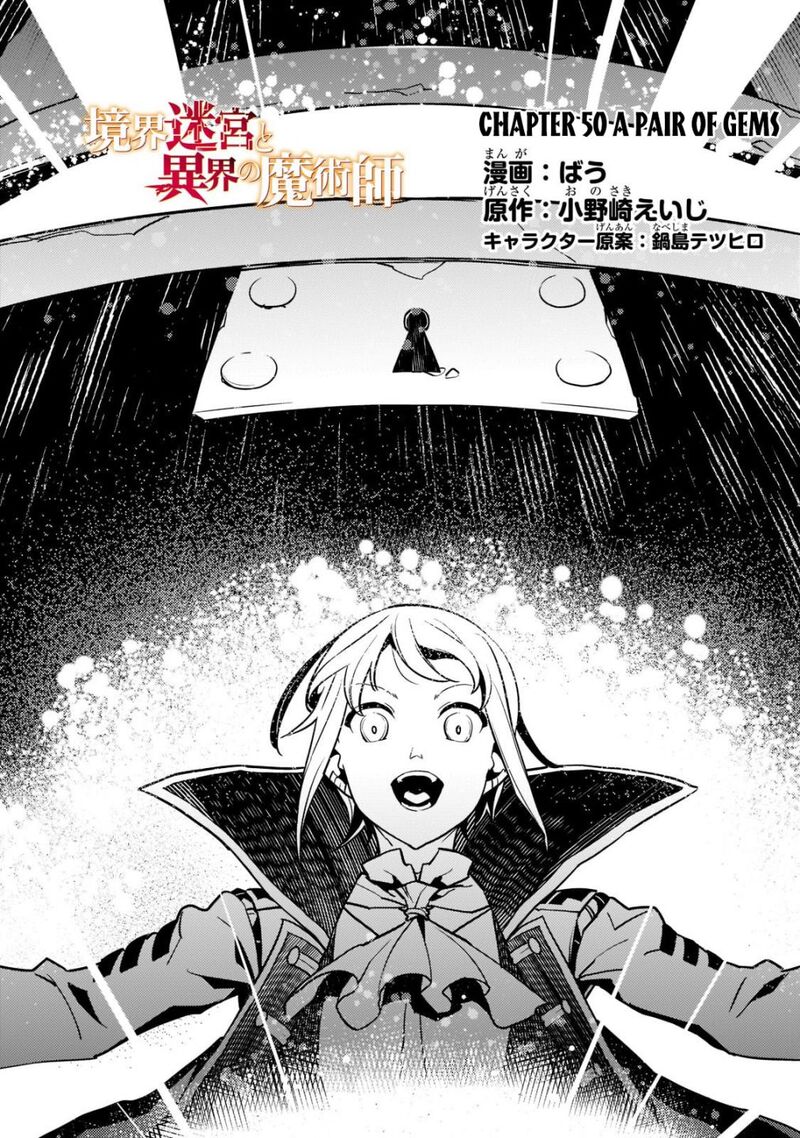Kyoukai Meikyuu To Ikai No Majutsushi Chapter 50 - Page 4 in English