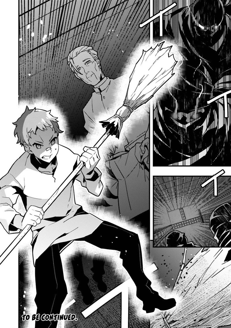 Kyoukai Meikyuu To Ikai No Majutsushi Chapter 51 - Page 26 in English
