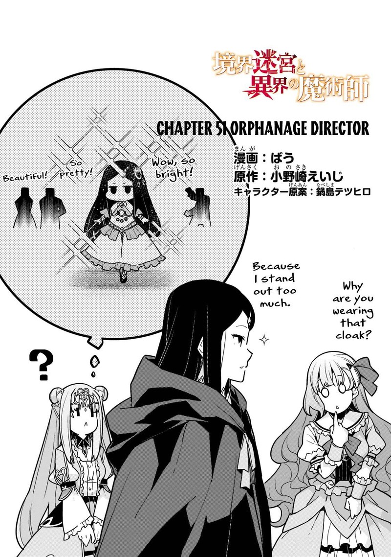 Kyoukai Meikyuu To Ikai No Majutsushi Chapter 51 - Page 4 in English