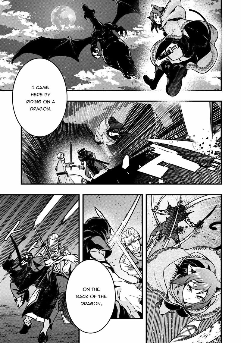 Kyoukai Meikyuu To Ikai No Majutsushi Chapter 52 - Page 14 in English