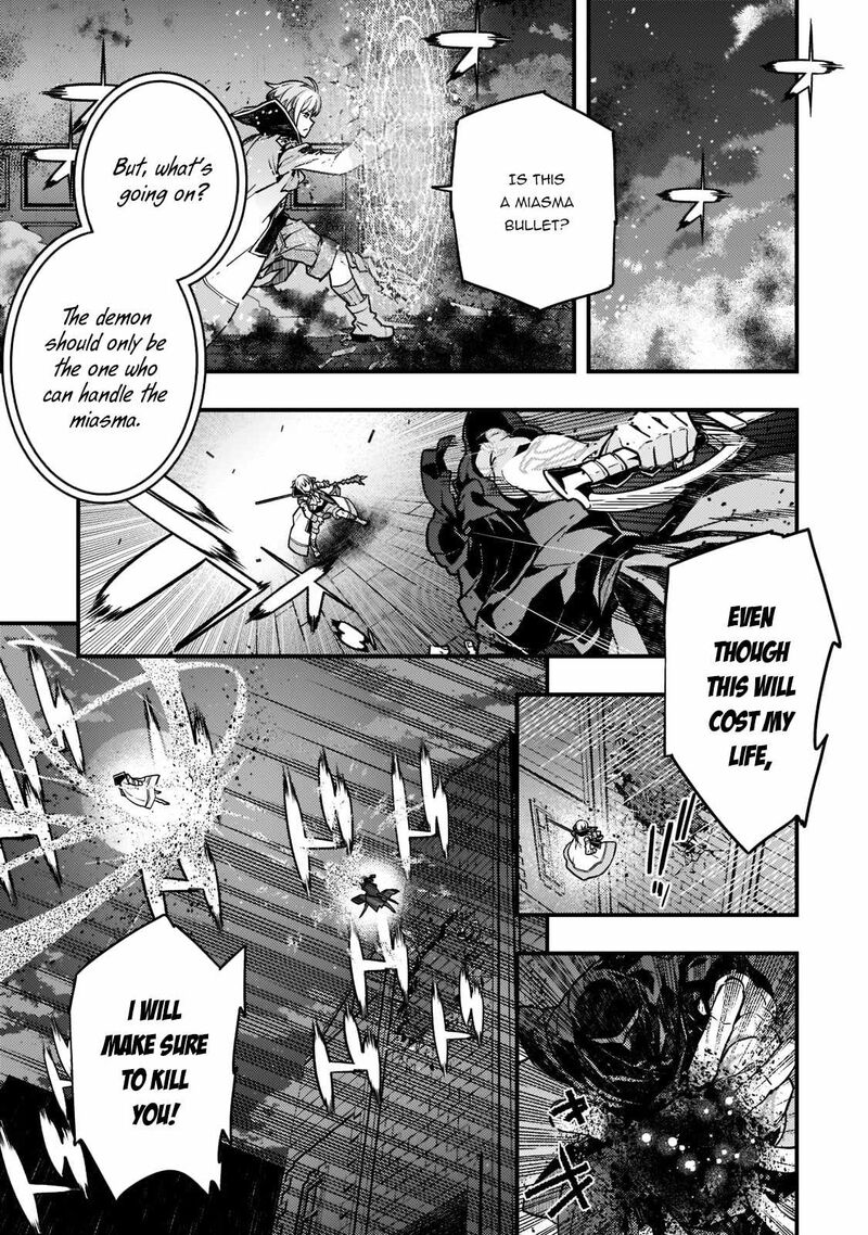 Kyoukai Meikyuu To Ikai No Majutsushi Chapter 52 - Page 18 in English