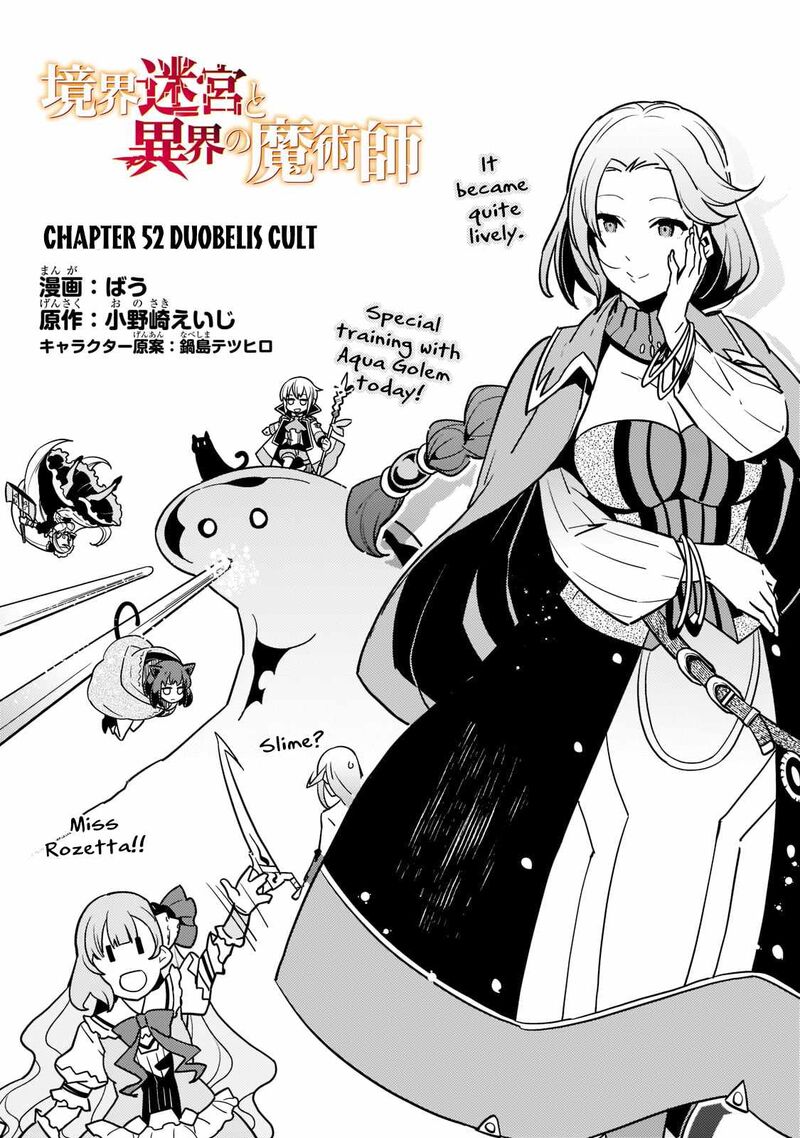 Kyoukai Meikyuu To Ikai No Majutsushi Chapter 52 - Page 4 in English