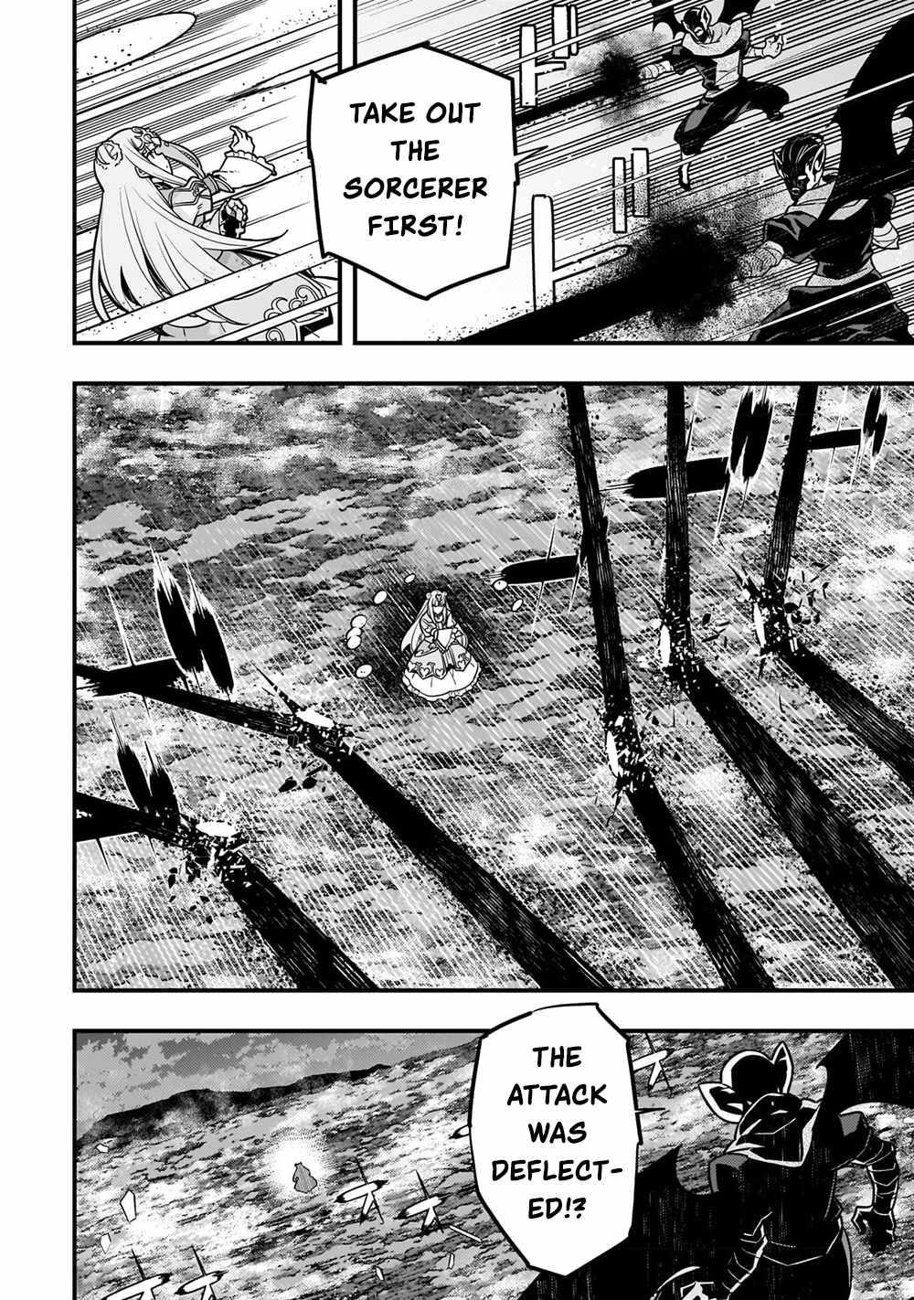 Kyoukai Meikyuu To Ikai No Majutsushi Chapter 56 - Page 20 in English