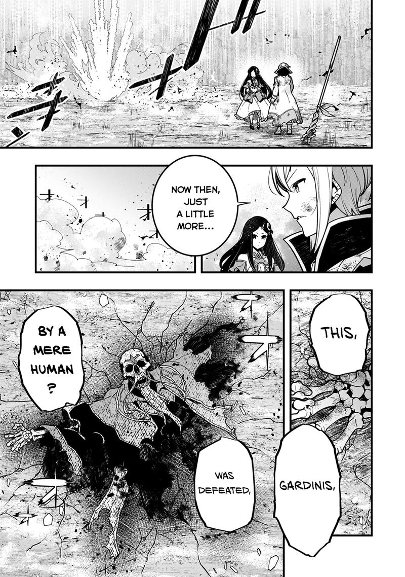 Kyoukai Meikyuu To Ikai No Majutsushi Chapter 60 - Page 14 in English