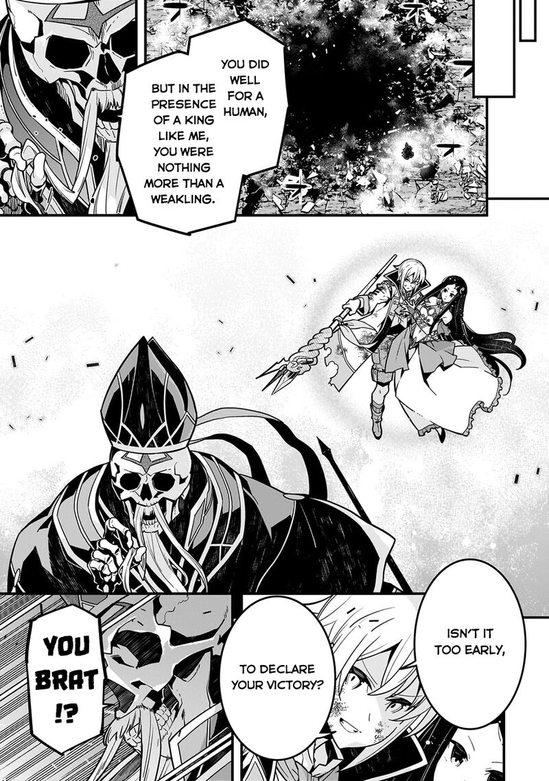 Kyoukai Meikyuu To Ikai No Majutsushi Chapter 60 - Page 6 in English