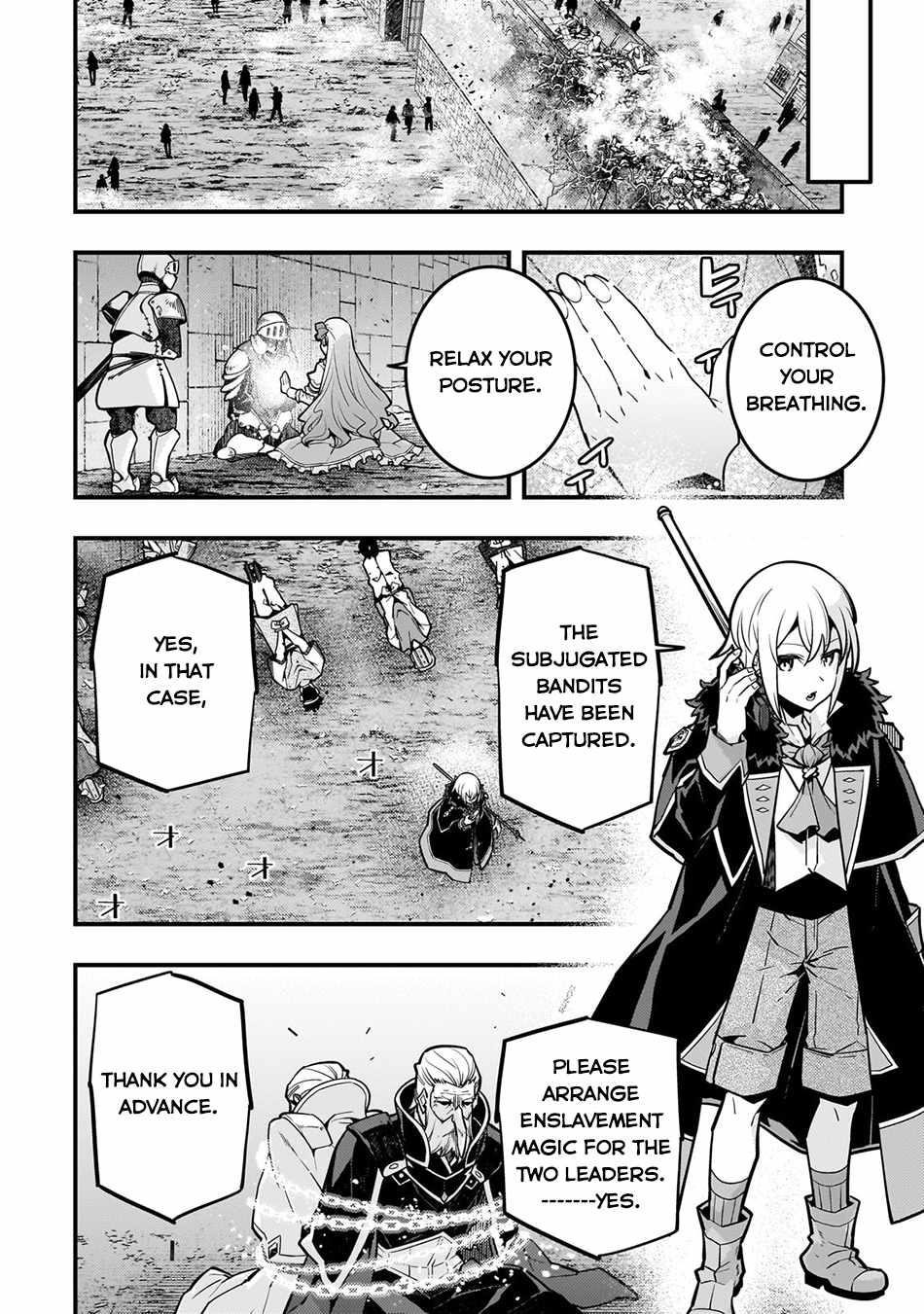 Kyoukai Meikyuu To Ikai No Majutsushi Chapter 65 - Page 16 in English