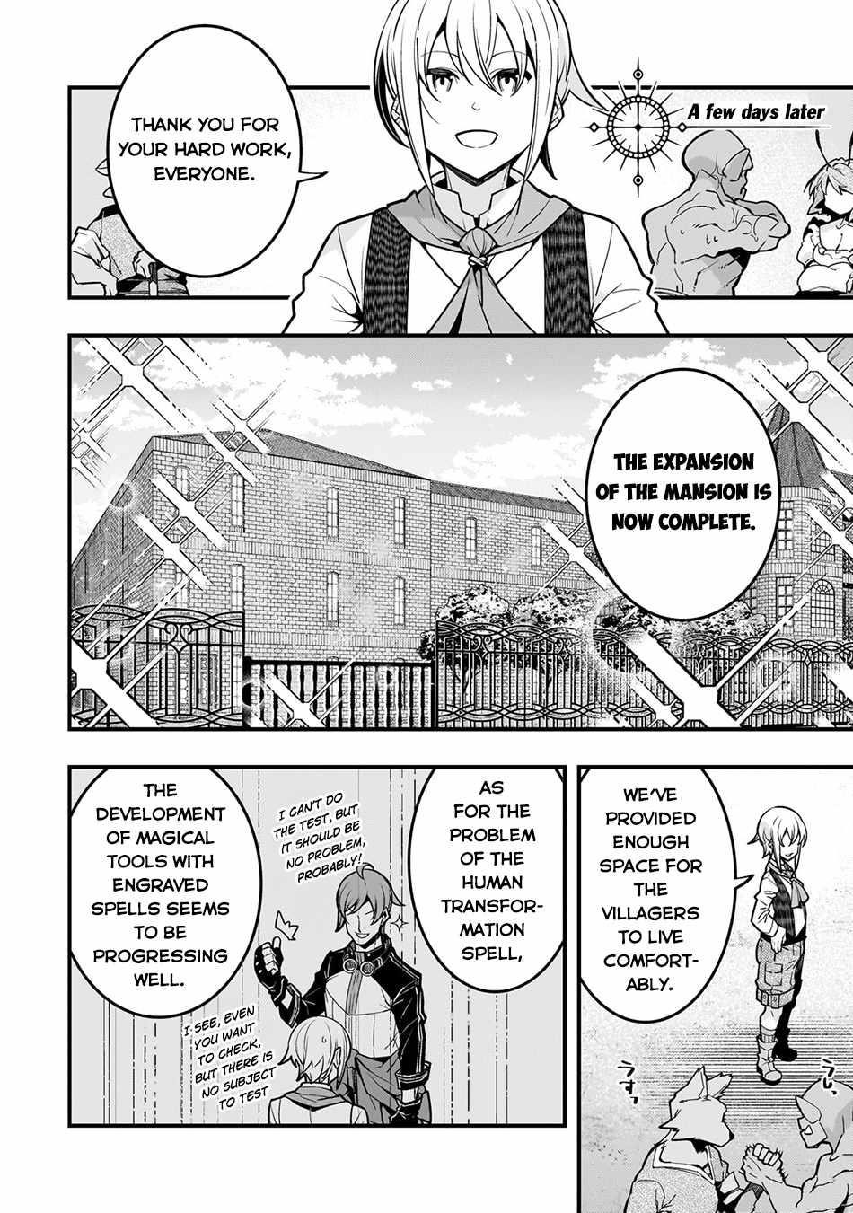 Kyoukai Meikyuu To Ikai No Majutsushi Chapter 66 - Page 14 in English