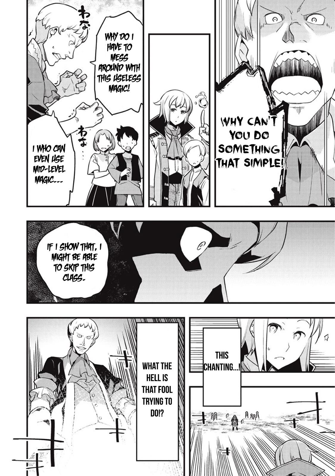 Kyoukai Meikyuu To Ikai No Majutsushi Chapter 7 - Page 15 in English