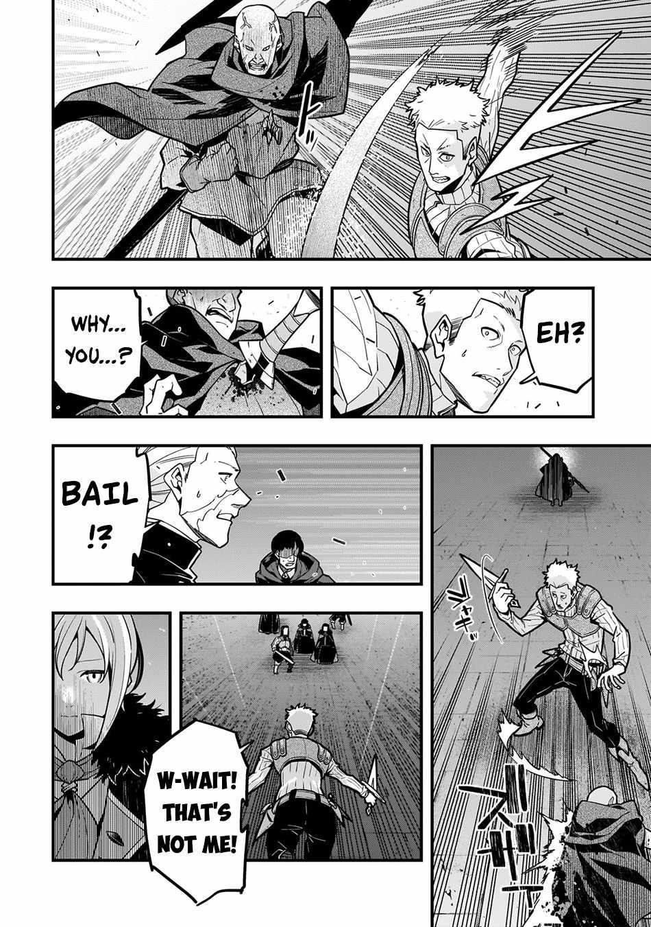 Kyoukai Meikyuu To Ikai No Majutsushi Chapter 71 - Page 12 in English