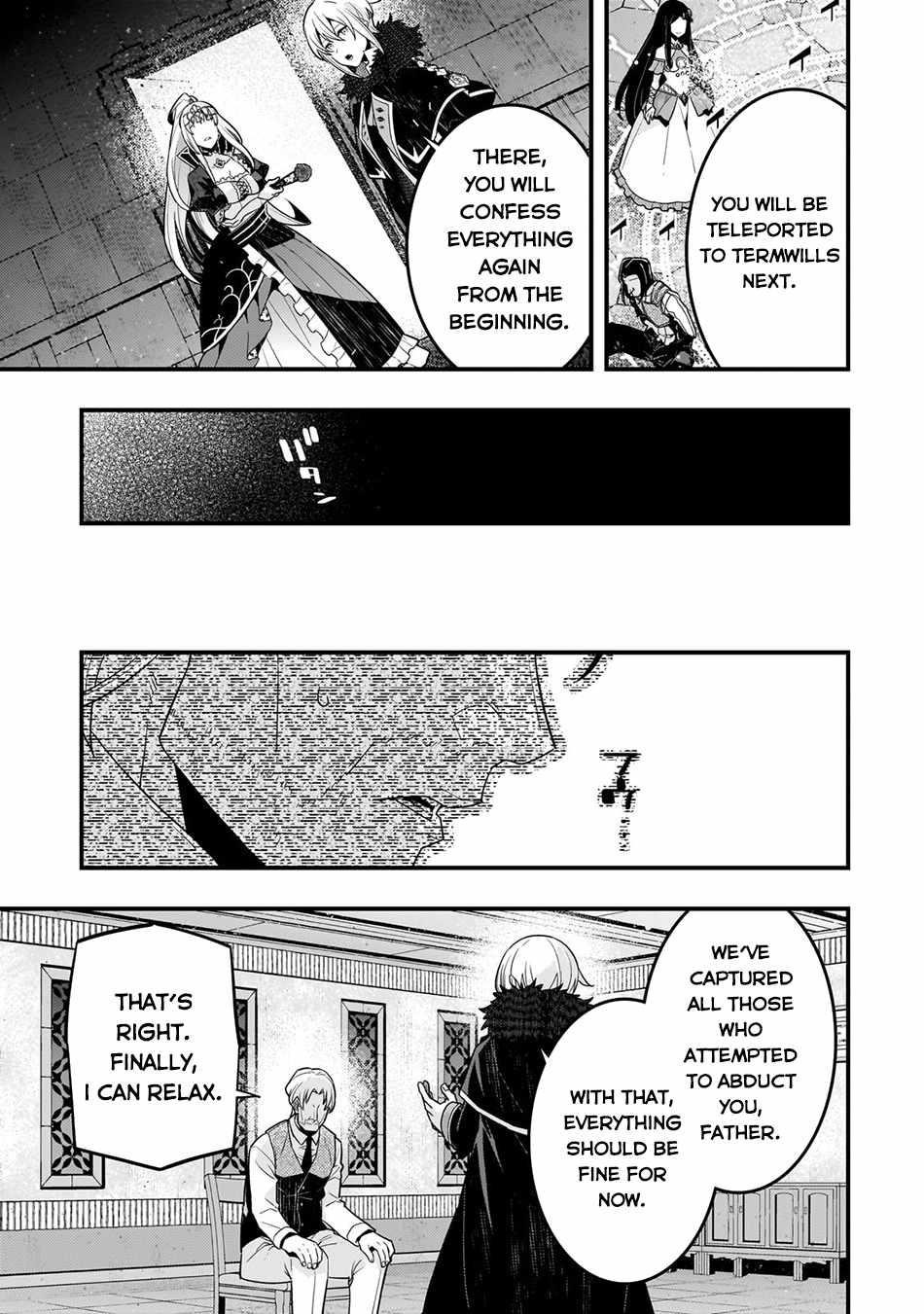 Kyoukai Meikyuu To Ikai No Majutsushi Chapter 71 - Page 21 in English