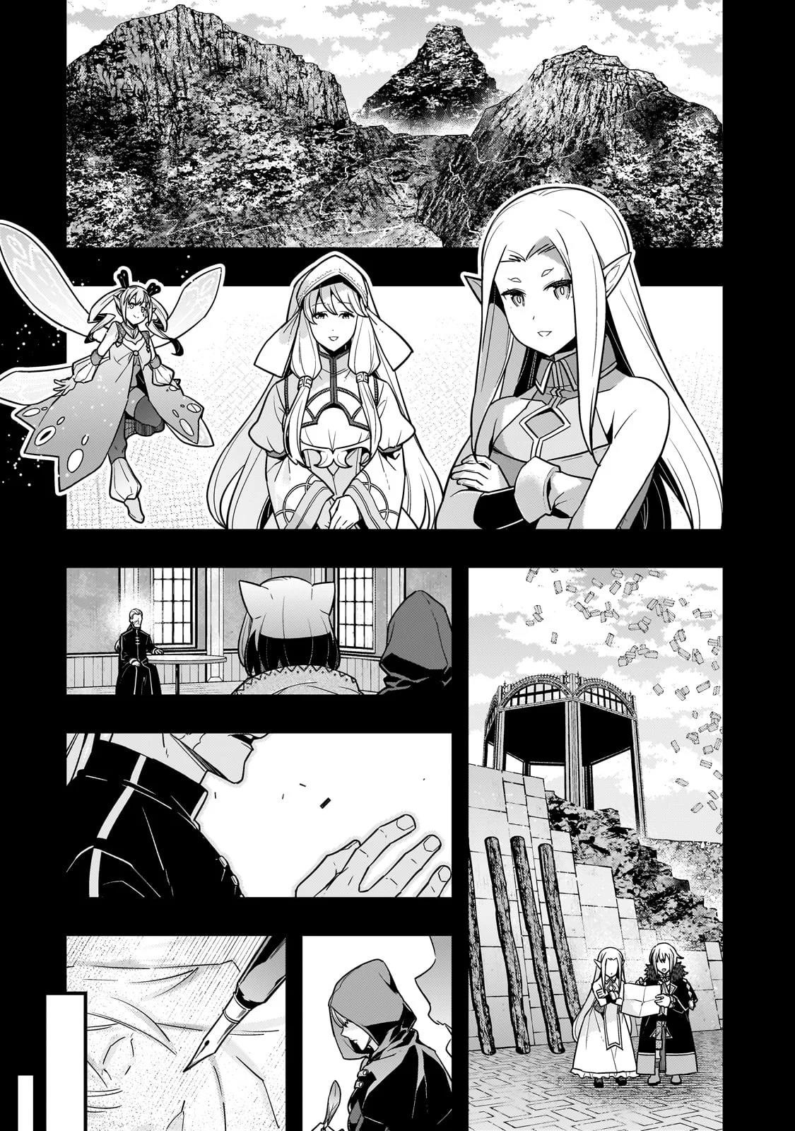 Kyoukai Meikyuu To Ikai No Majutsushi Chapter 72 - Page 18 in English