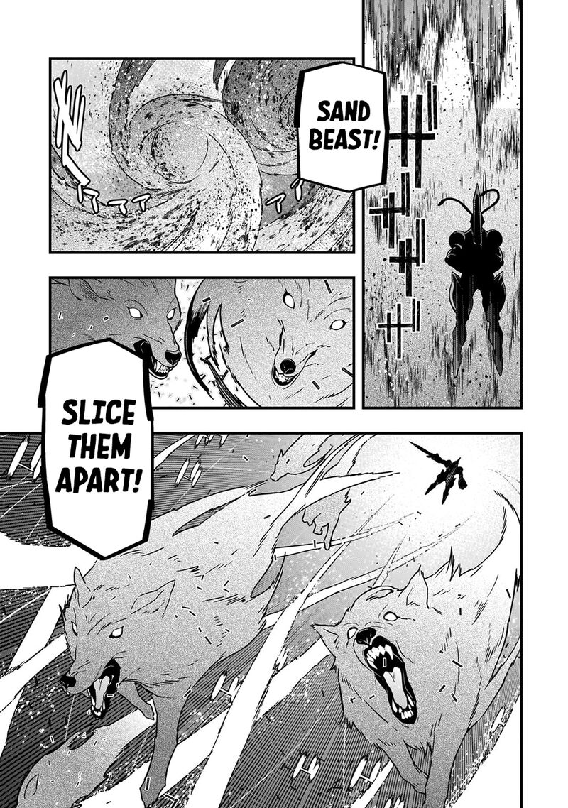 Kyoukai Meikyuu To Ikai No Majutsushi Chapter 75 - Page 11 in English