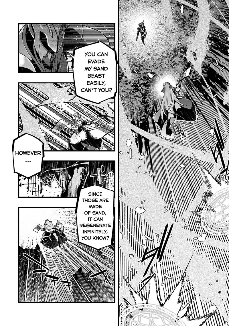 Kyoukai Meikyuu To Ikai No Majutsushi Chapter 75 - Page 14 in English