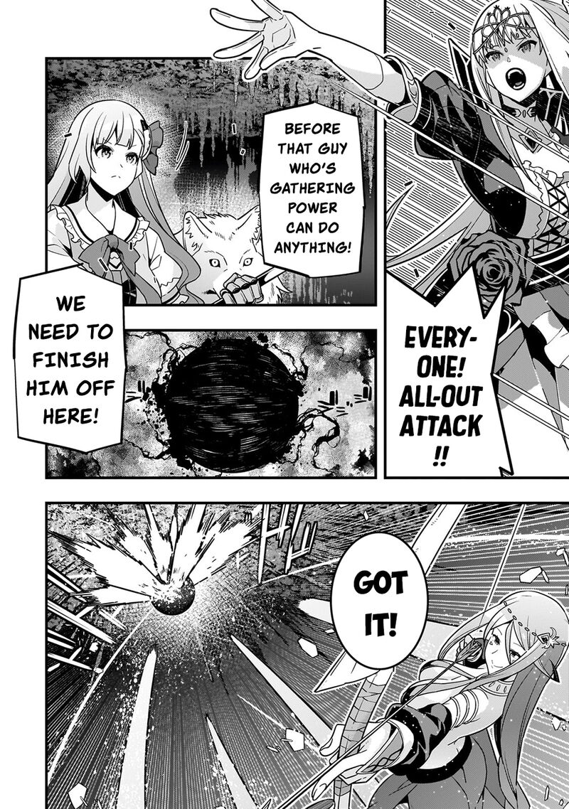 Kyoukai Meikyuu To Ikai No Majutsushi Chapter 75 - Page 24 in English