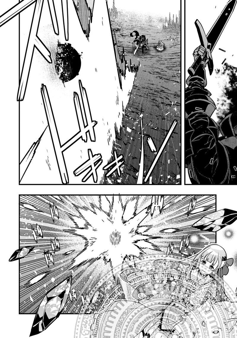 Kyoukai Meikyuu To Ikai No Majutsushi Chapter 75 - Page 26 in English