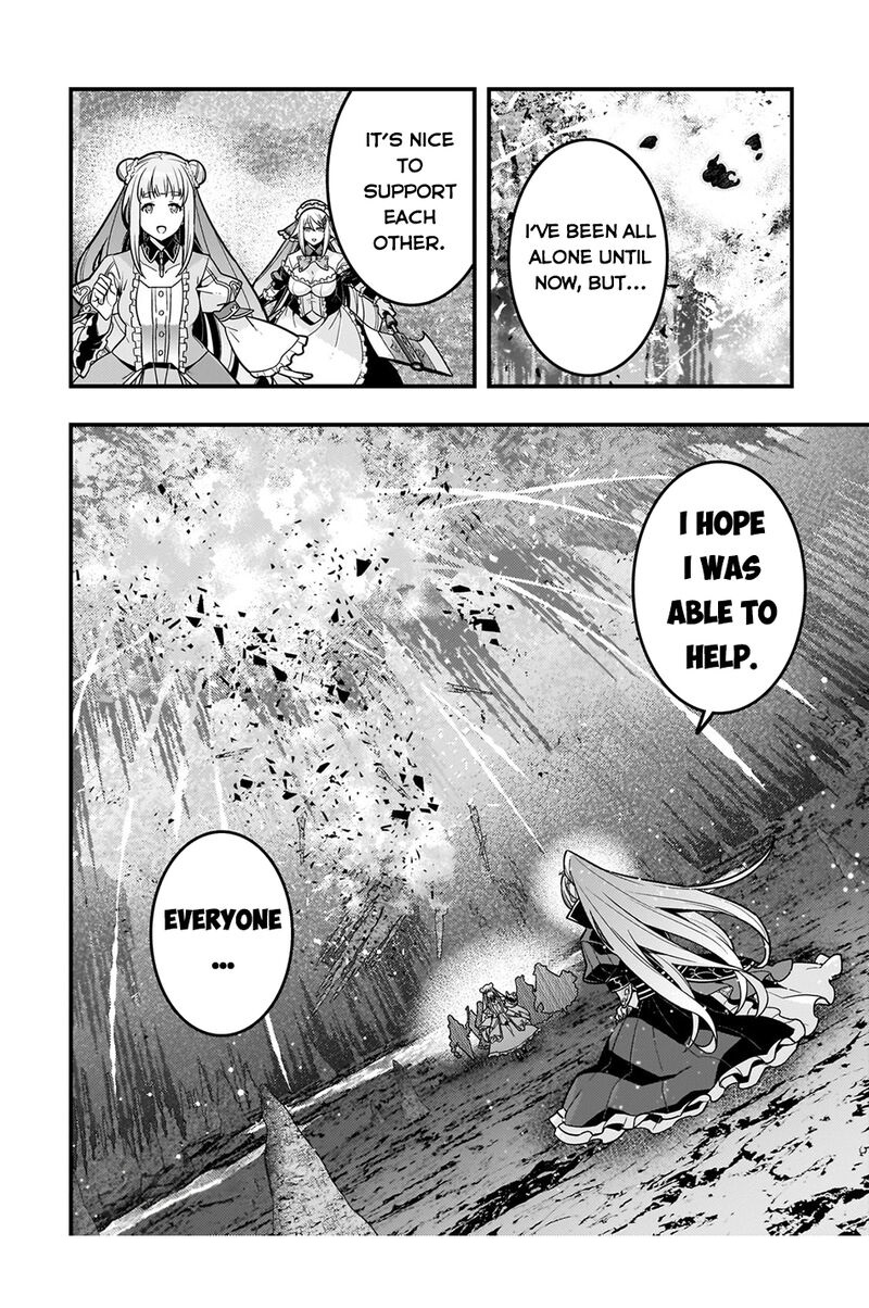 Kyoukai Meikyuu To Ikai No Majutsushi Chapter 75 - Page 30 in English