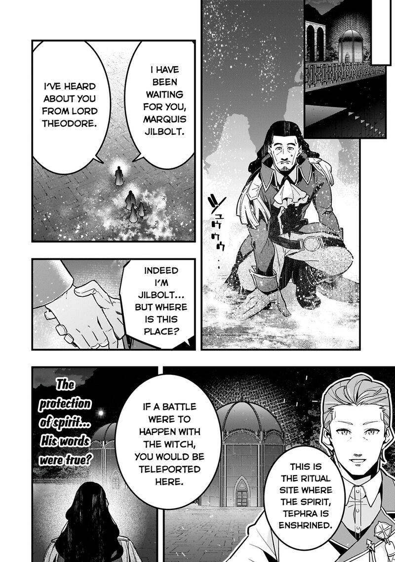 Kyoukai Meikyuu To Ikai No Majutsushi Chapter 75 - Page 6 in English