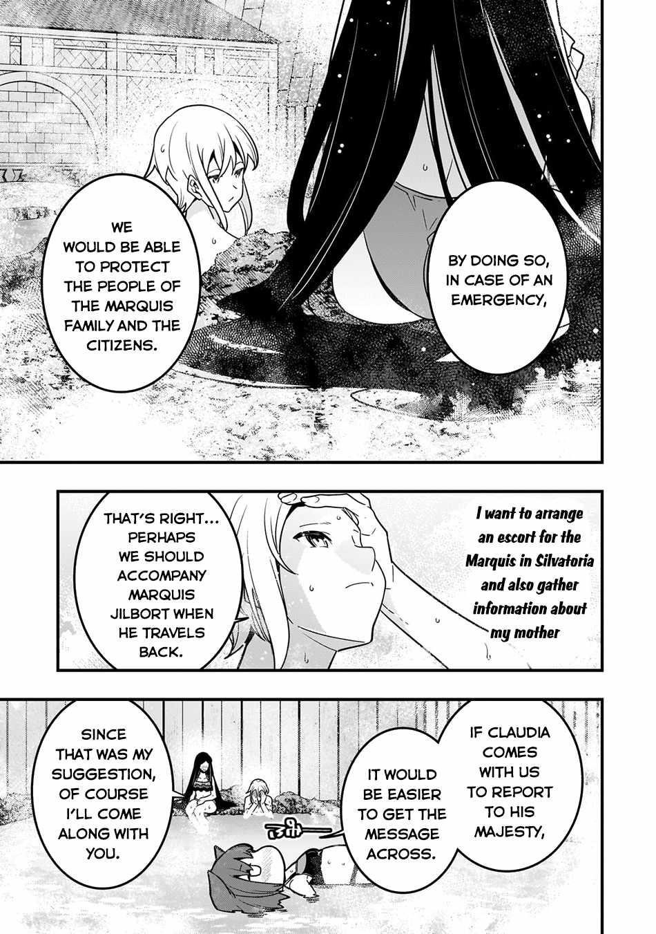 Kyoukai Meikyuu To Ikai No Majutsushi Chapter 77 - Page 22 in English