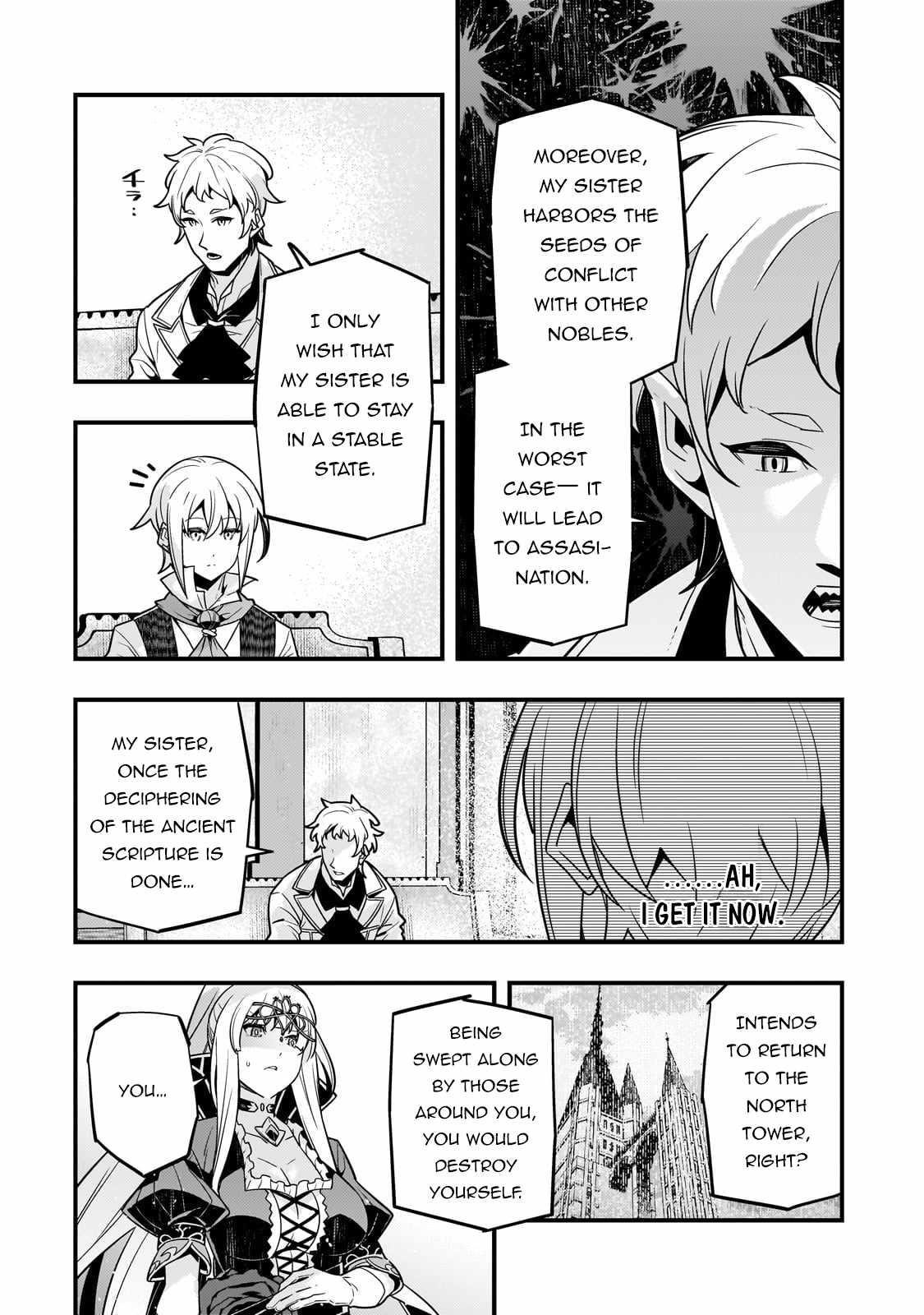 Kyoukai Meikyuu To Ikai No Majutsushi Chapter 78 - Page 8 in English