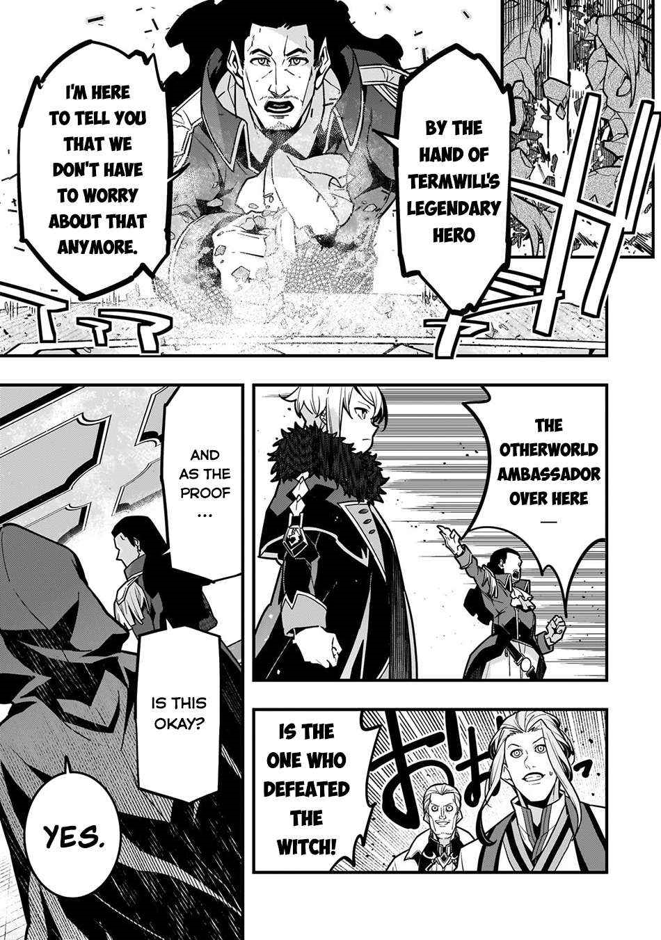 Kyoukai Meikyuu To Ikai No Majutsushi Chapter 80 - Page 7 in English