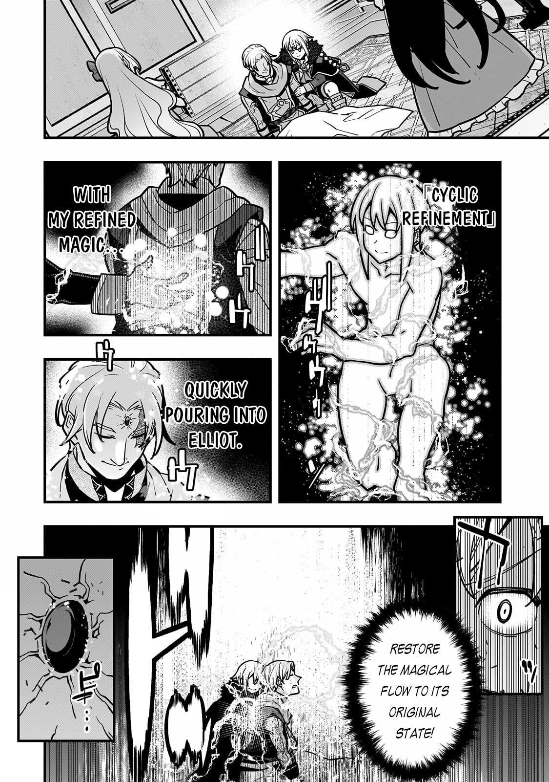 Kyoukai Meikyuu To Ikai No Majutsushi Chapter 82 - Page 17 in English