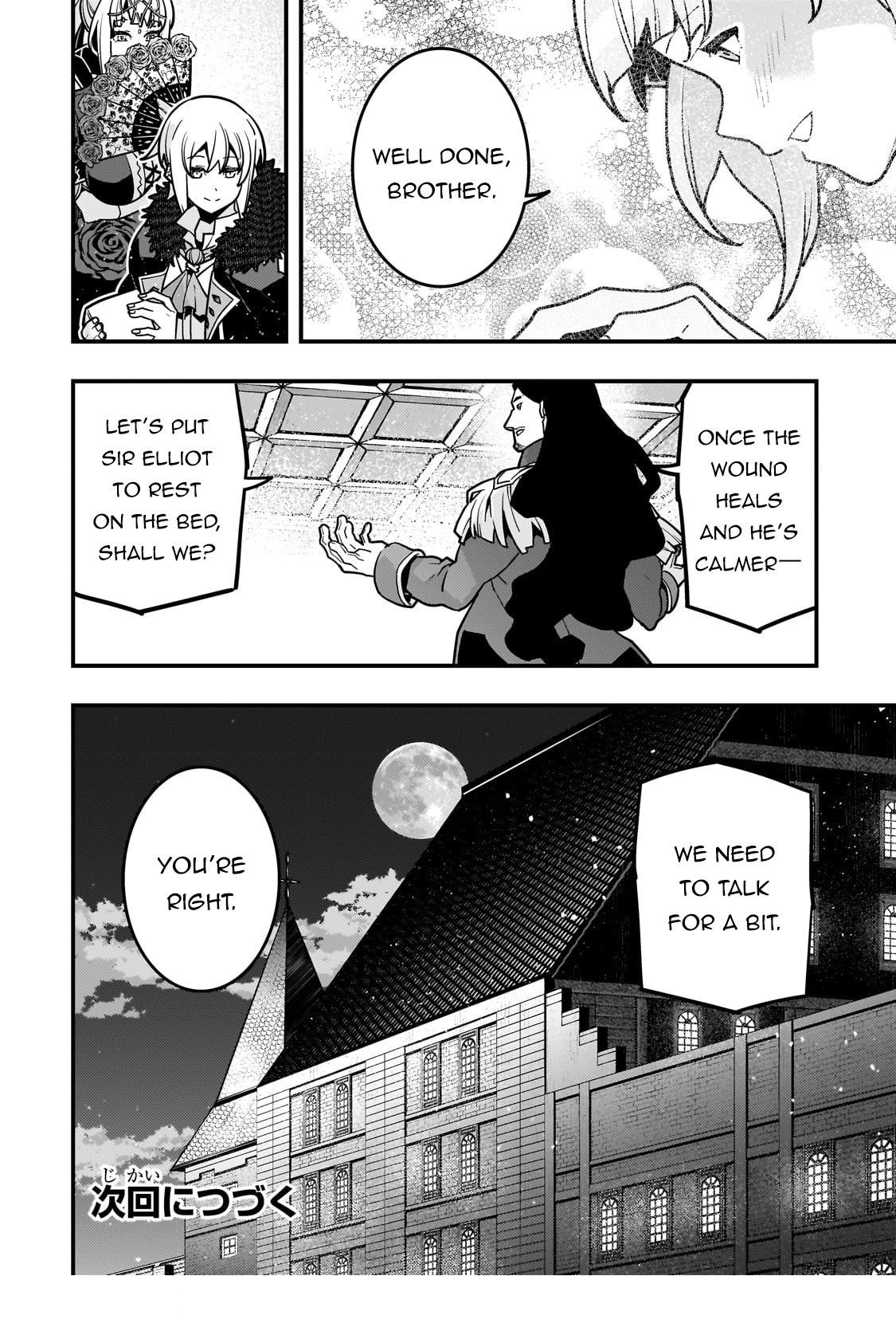 Kyoukai Meikyuu To Ikai No Majutsushi Chapter 82 - Page 21 in English