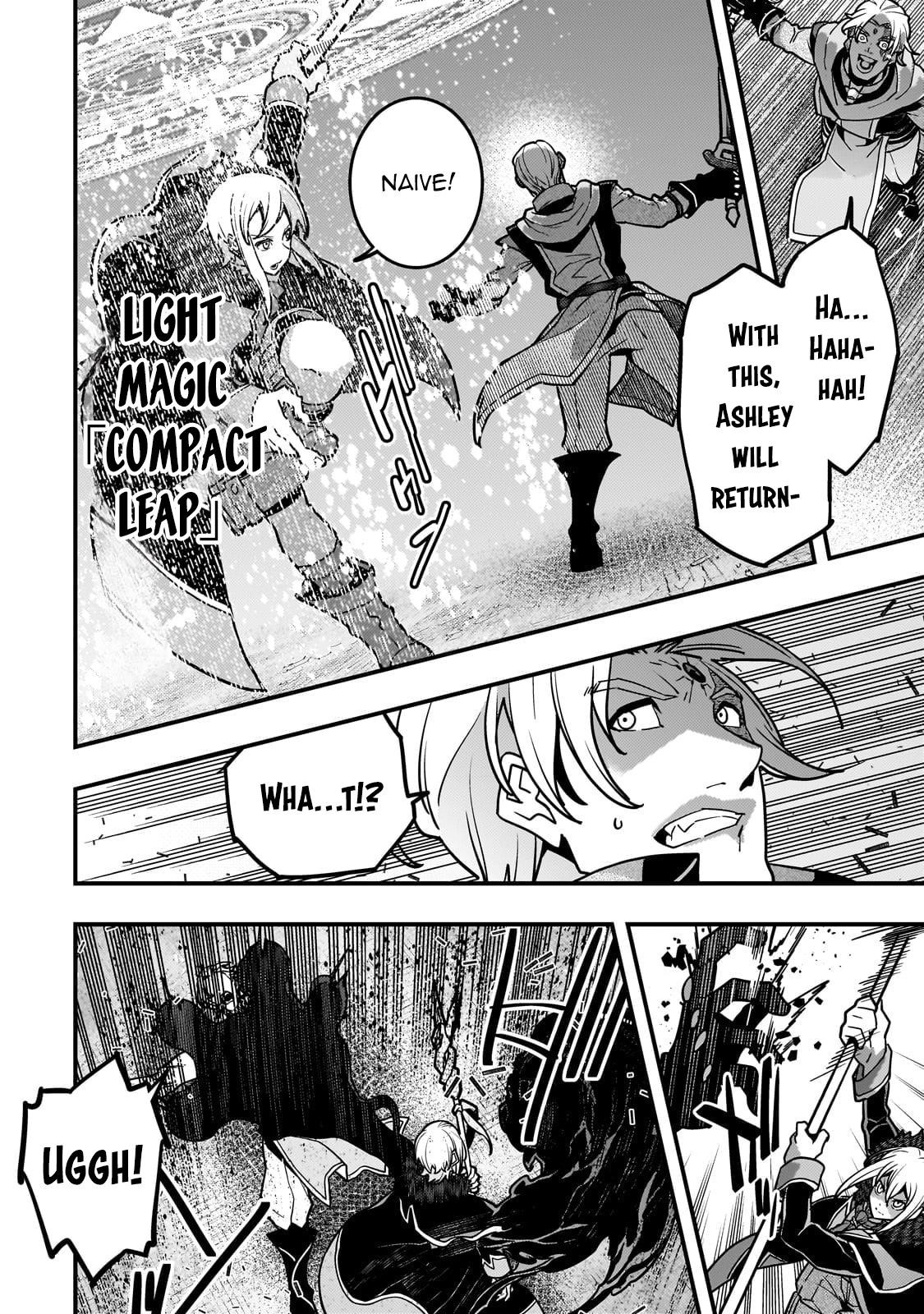 Kyoukai Meikyuu To Ikai No Majutsushi Chapter 82 - Page 9 in English