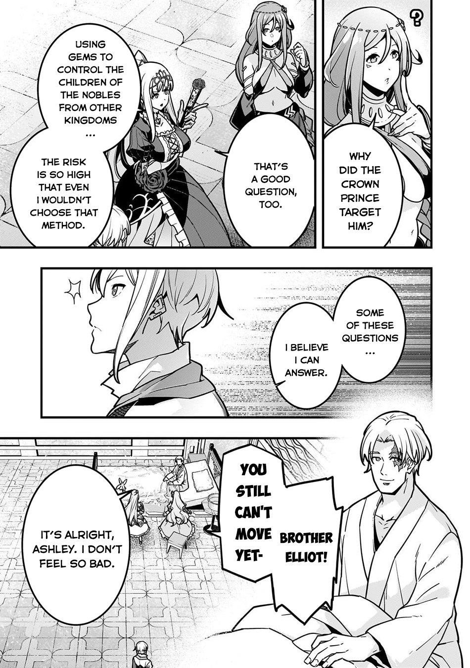 Kyoukai Meikyuu To Ikai No Majutsushi Chapter 83 - Page 4 in English