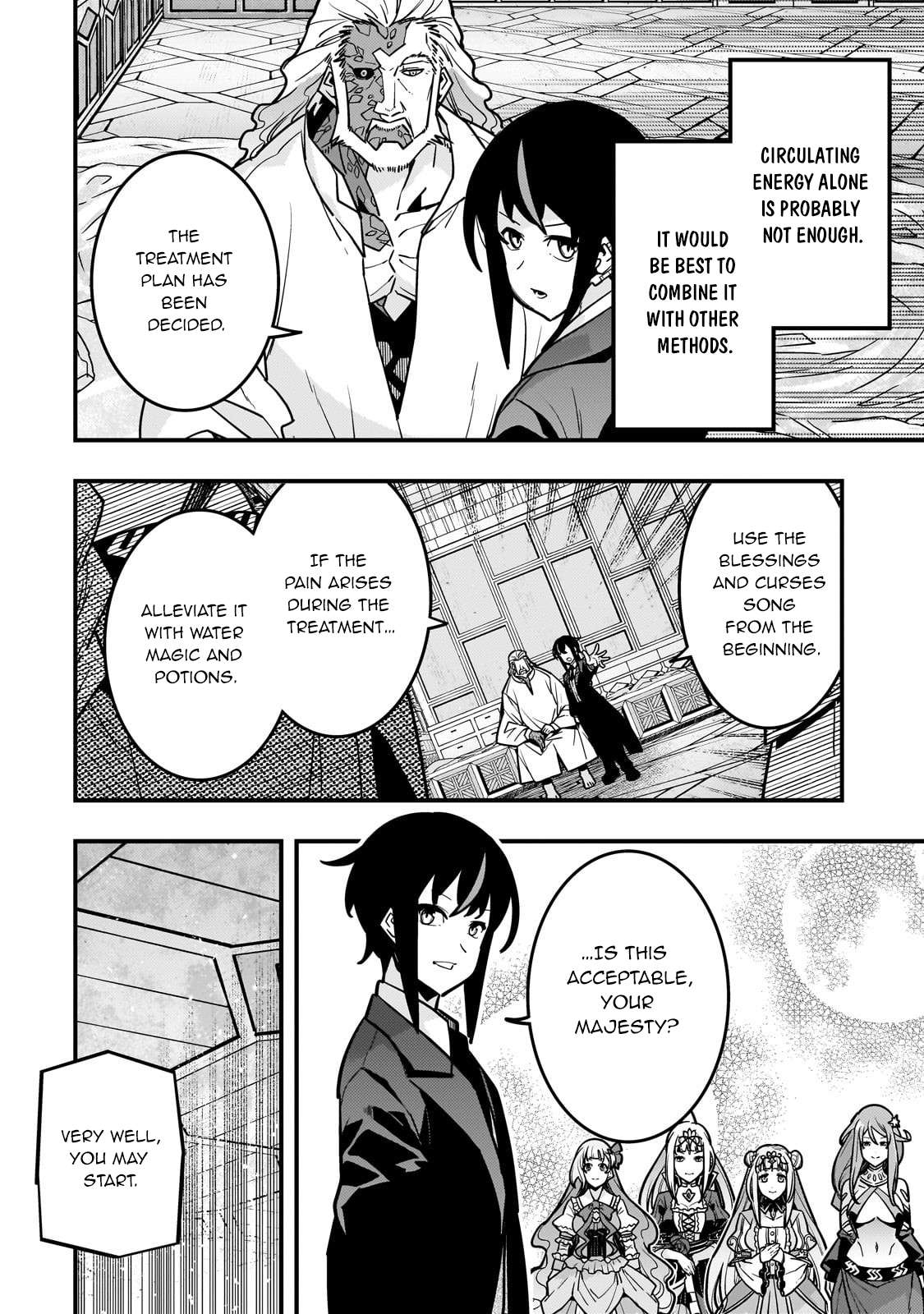 Kyoukai Meikyuu To Ikai No Majutsushi Chapter 85 - Page 17 in English