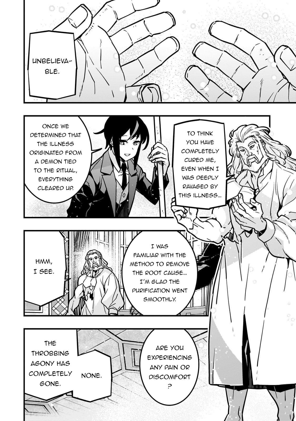Kyoukai Meikyuu To Ikai No Majutsushi Chapter 86 - Page 11 in English