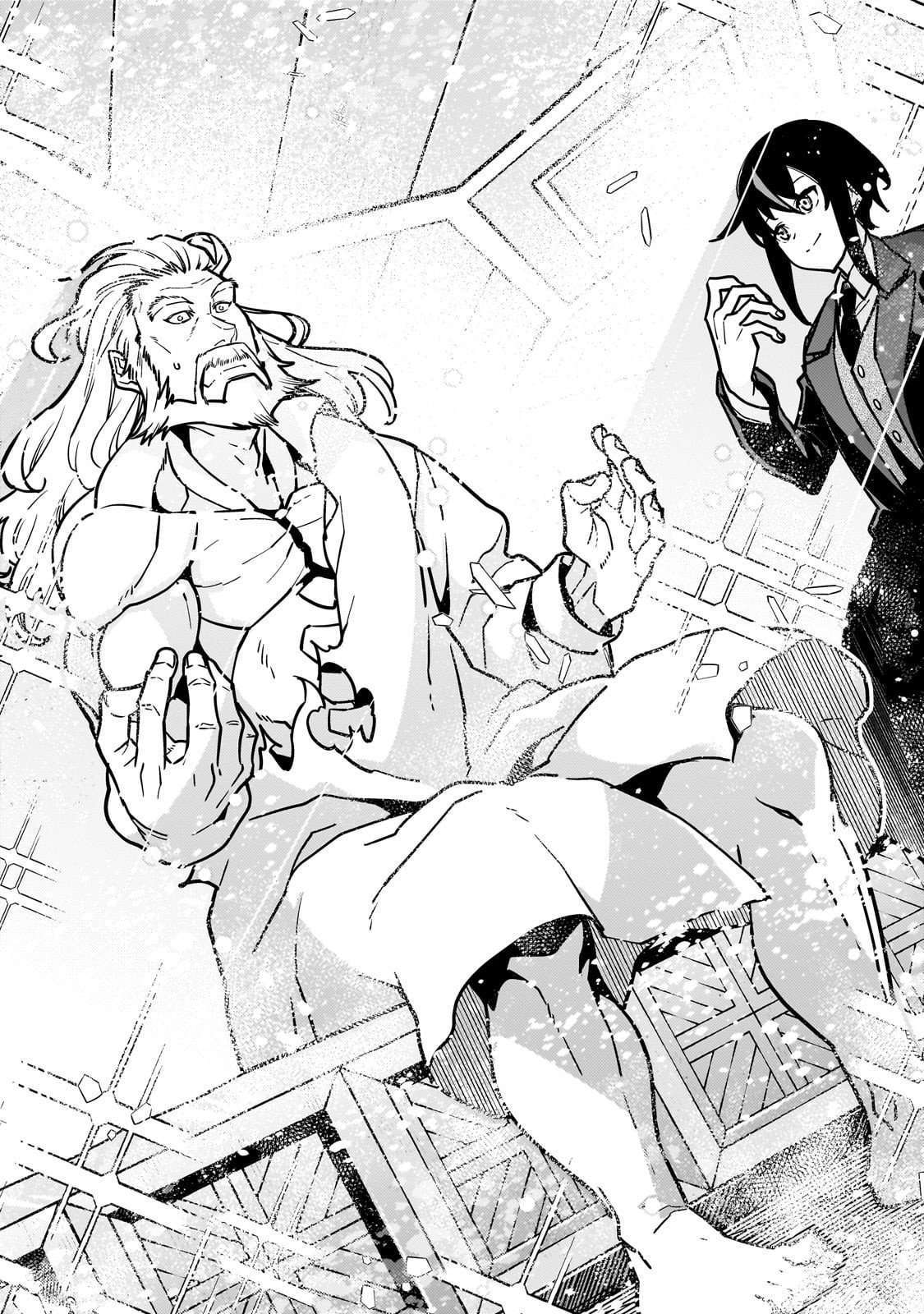 Kyoukai Meikyuu To Ikai No Majutsushi Chapter 86 - Page 9 in English