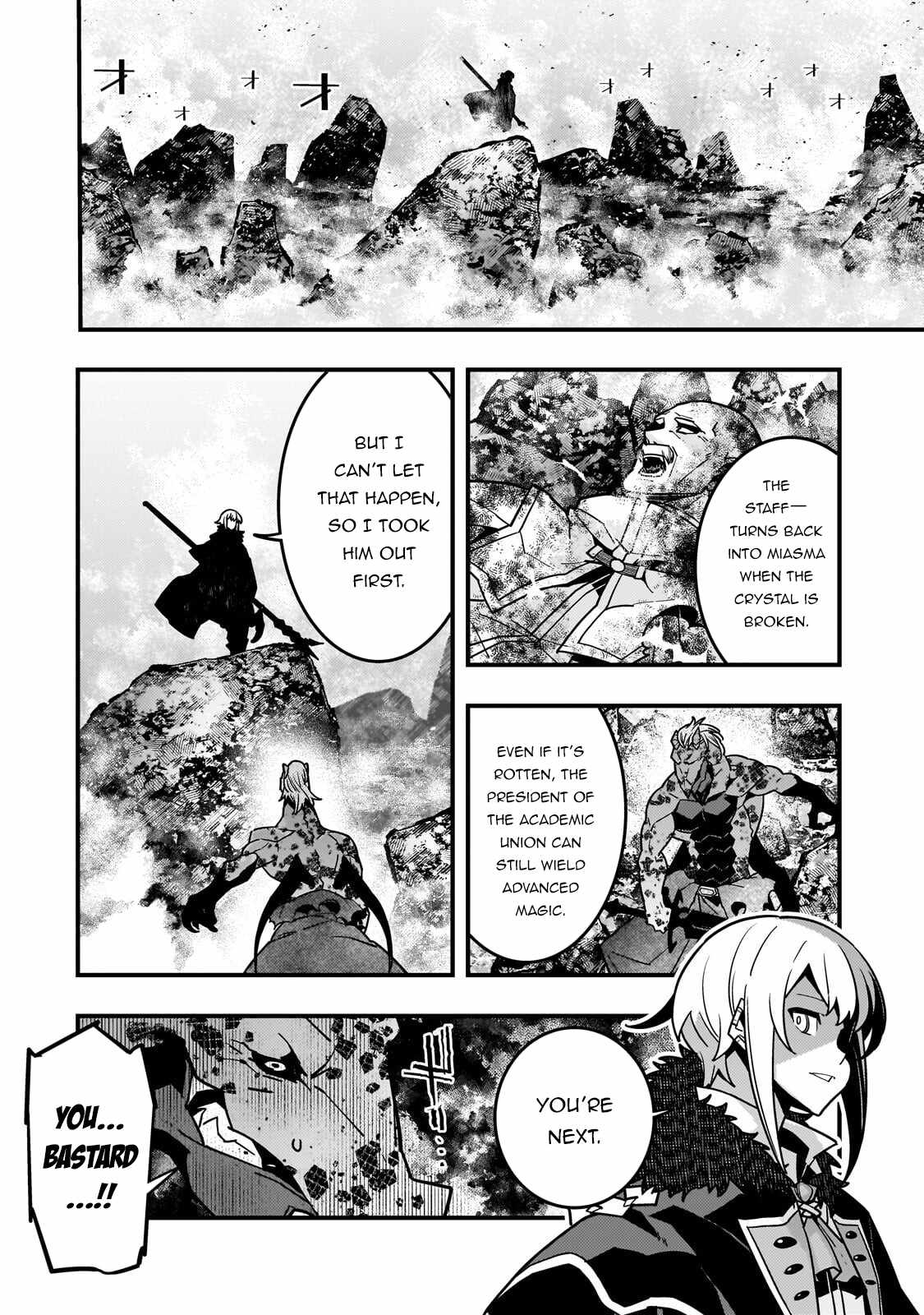 Kyoukai Meikyuu To Ikai No Majutsushi Chapter 89 - Page 18 in English