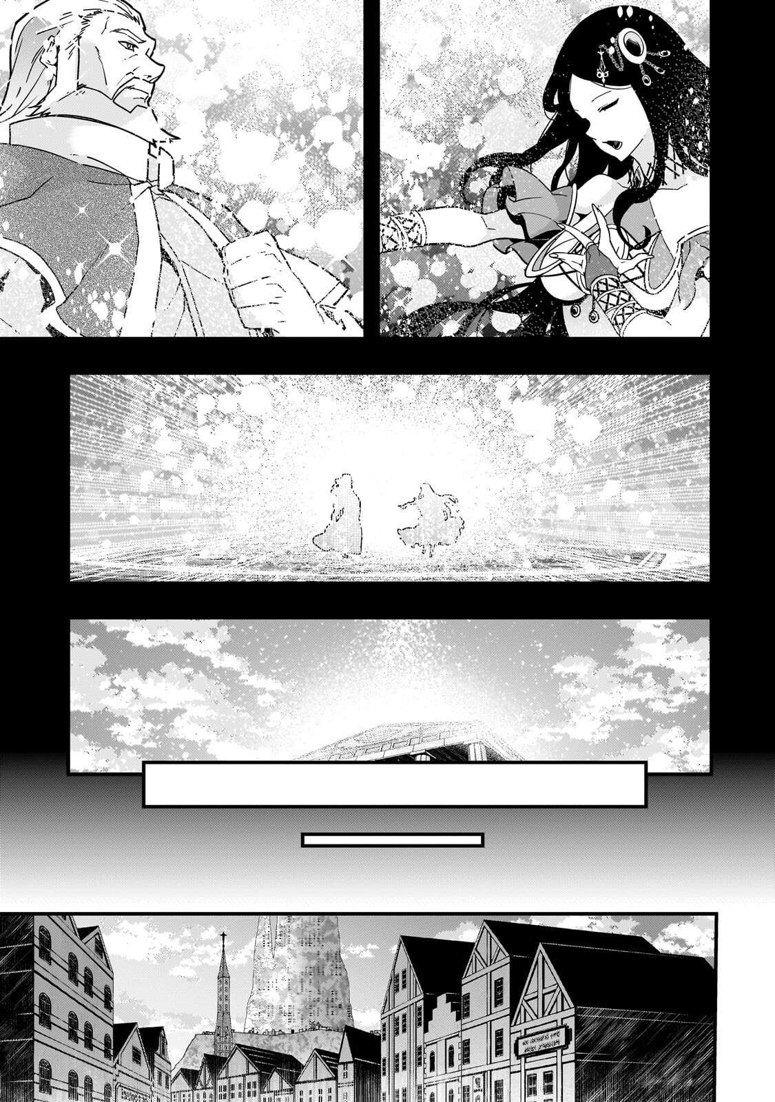 Kyoukai Meikyuu To Ikai No Majutsushi Chapter 92.1 - Page 12 in English