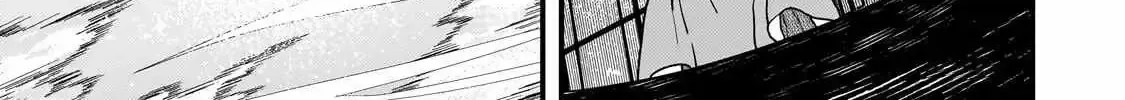 Kyoukai Meikyuu To Ikai No Majutsushi Chapter 93 - Page 3 in English
