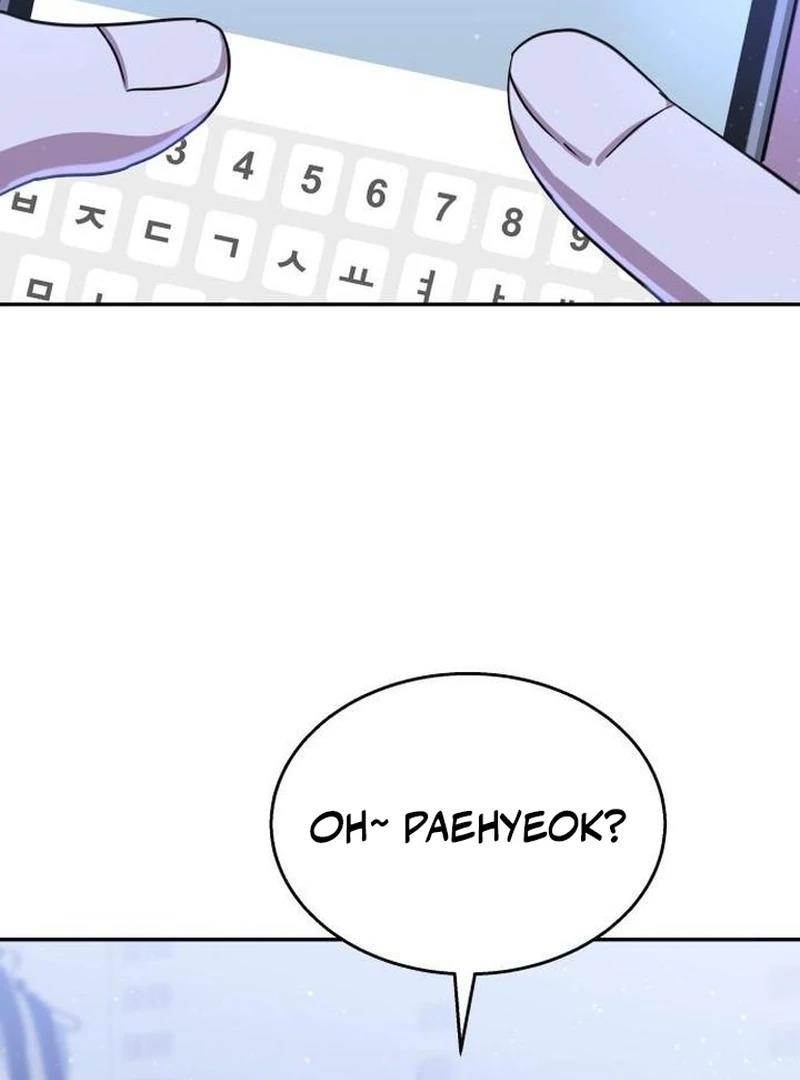 The Returned C-Rank Tank Won’t Die! Chapter 12 - Page 101 in English