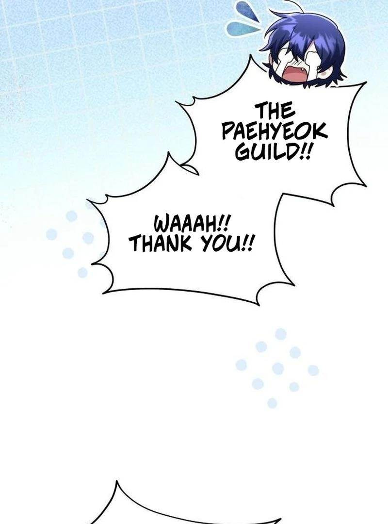 The Returned C-Rank Tank Won’t Die! Chapter 12 - Page 62 in English