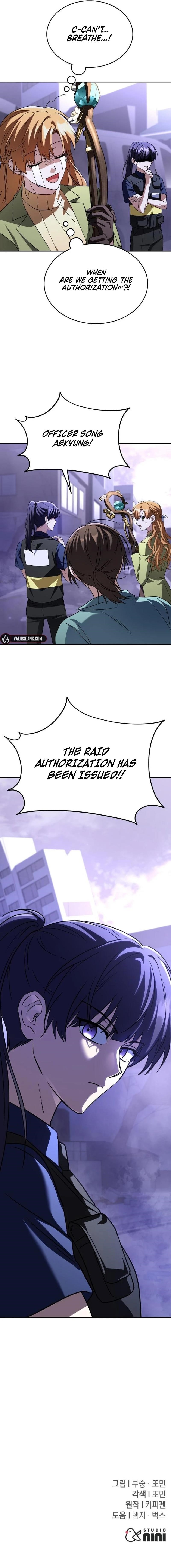 The Returned C-Rank Tank Won’t Die! Chapter 16 - Page 12 in English