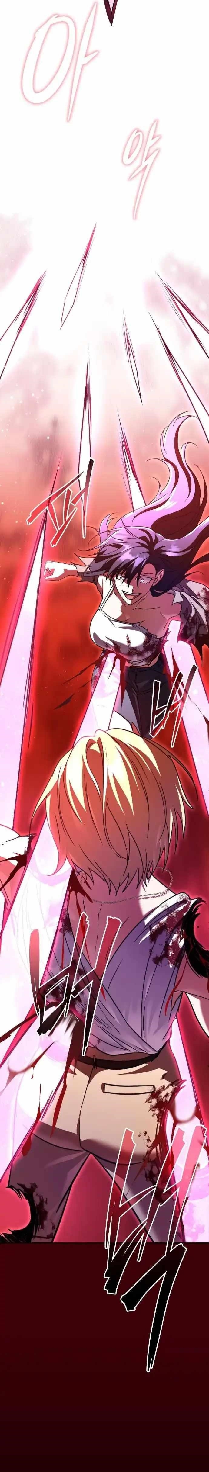 The Returned C-Rank Tank Won’t Die! Chapter 19 - Page 14 in English