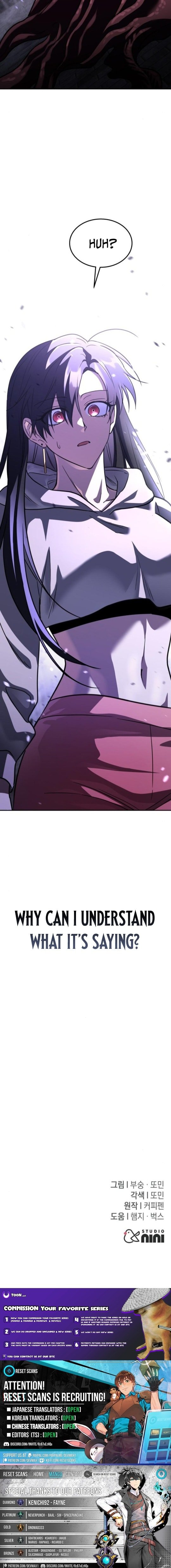 The Returned C-Rank Tank Won’t Die! Chapter 25 - Page 14 in English