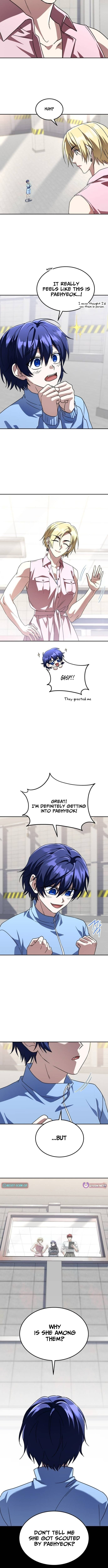 The Returned C-Rank Tank Won’t Die! Chapter 29 - Page 15 in English