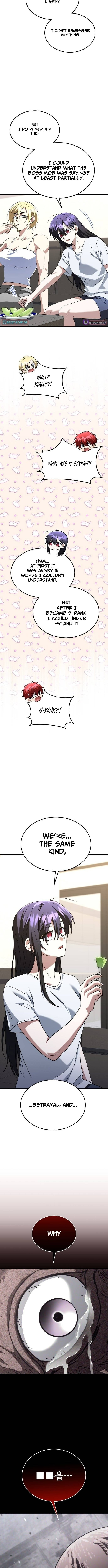 The Returned C-Rank Tank Won’t Die! Chapter 29 - Page 6 in English